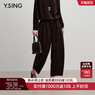 垂坠感裤 衣香丽影黑色柔软可机洗羊毛卫裤 新款 女2025秋装 子 休闲裤