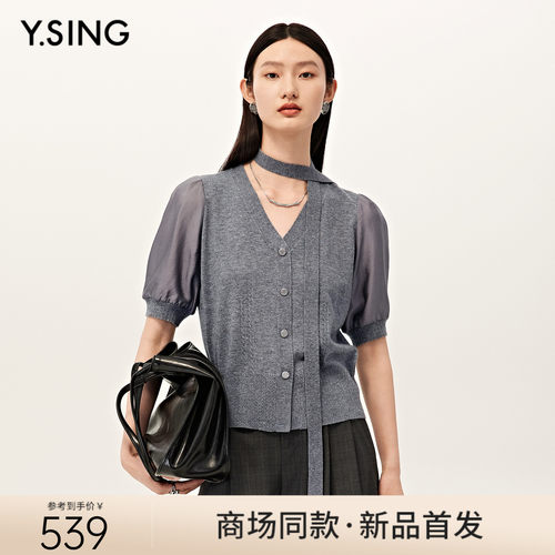 【商场同款】Y.SING衣香丽影2025秋拼接套头衫150729023