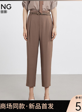 【商场同款】Y.SING衣香丽影2025年夏九分裤150426201