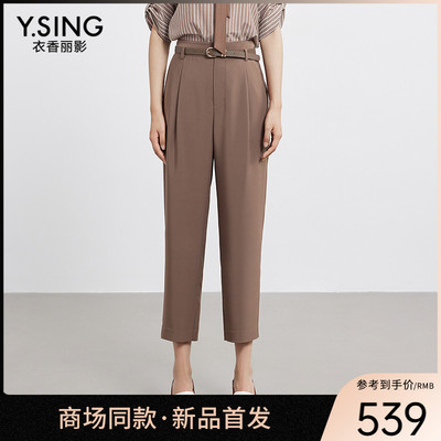 【商场同款】Y.SING衣香丽影2025年夏九分裤150426201