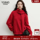 新款 衣香丽影红色彩纱针织衫 女2025年冬装 韩系减龄氛围感羊毛上衣