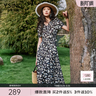 优雅泡泡袖 法式 裙子 新款 衣香丽影v领碎花雪纺连衣裙女2026年夏装