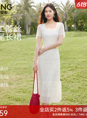 衣香丽影白色连衣裙女夏新2026法式方领鱼尾裙蕾丝高级感修身长裙