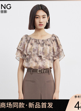 【商场同款】Y.SING衣香丽影2025年夏上衣150421135