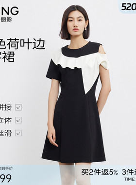 【商场同款】衣香丽影黑色荷叶边连衣裙2026年夏装新款150515608