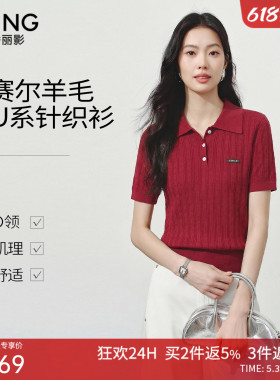 衣香丽影红色翻领针织衫女2026年夏装新款miu系短袖上衣150689028