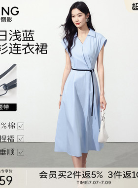 衣香丽影 衬衫式连衣裙女2026夏淡人高知新款v领工装职业气质裙子