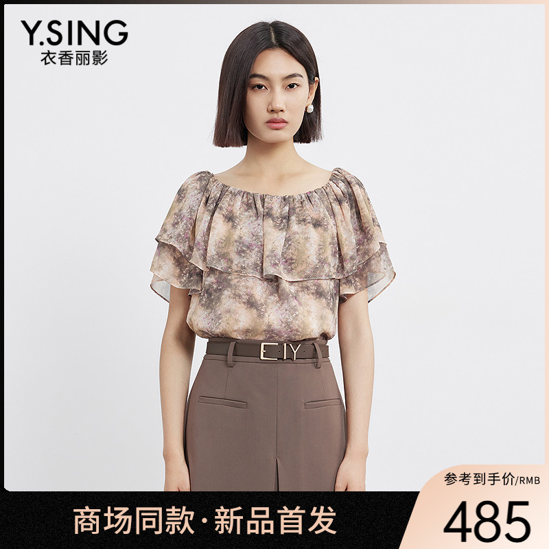 【商场同款】Y.SING衣香丽影2025年夏上衣150421135