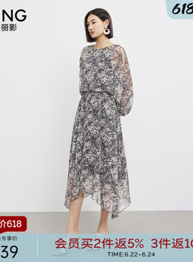 【商场同款】衣香丽影黑色碎花连衣裙女2026年夏装新款150525603