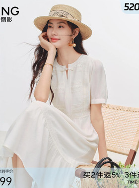 衣香丽影白色国风刺绣醋酸连衣裙女2026年夏装新款新中式蕾丝裙子