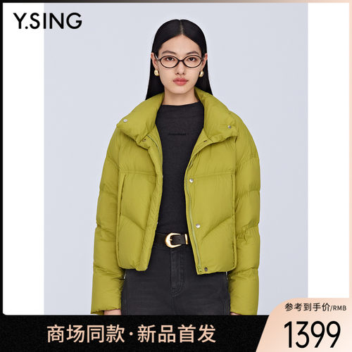 【商场同款】Y.SING衣香丽影2025冬短羽绒151017302