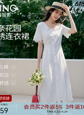 【吸湿纯棉】衣香丽影100%棉白色刺绣连衣裙女2026夏新款蕾丝裙子