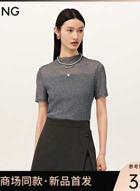 【商场同款】Y.SING衣香丽影2025秋灰色针织罩衫150721108