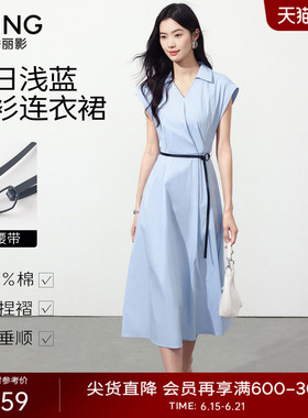 衣香丽影 衬衫式连衣裙女2026夏淡人高知新款v领工装职业气质裙子