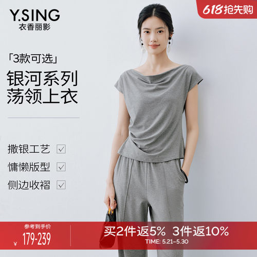 灰色底撒银工艺，低调闪光泽