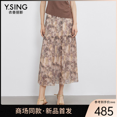 【商场同款】Y.SING衣香丽影2025年夏长裙150423119