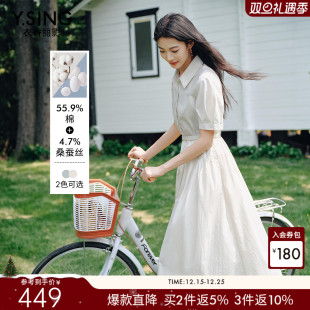 气质高级感真丝棉裙子 新款 衣香丽影不规则衬衫 连衣裙女2025年夏装