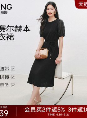 衣香丽影黑色赫本风连衣裙女2025秋装新款法式泡泡袖天丝小黑裙子