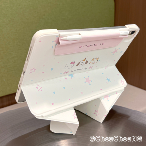 【ChouChou】iPad多折磁吸平板壳