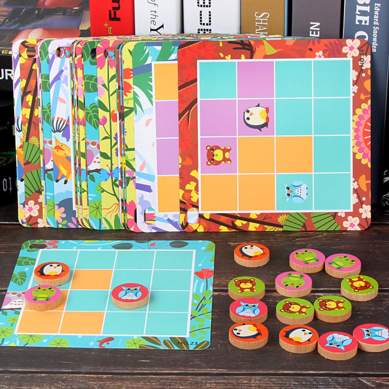 动物逻辑游戏(十六宫格)幼儿园儿童3 4 5 6岁益智桌面玩具桌游