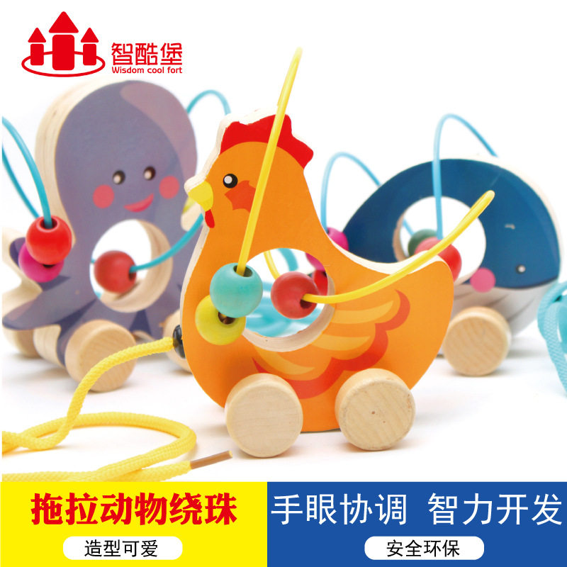 儿童益智早教拖拉1-3岁宝宝木质绕珠串珠游戏玩具 公鸡 章鱼 乌龟