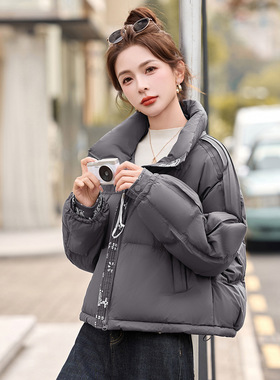 时尚羽绒服女短款小个子2025冬季加厚白鸭绒面包服外套 ME251111
