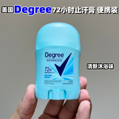 Degree便携装沐浴露味72小时止汗