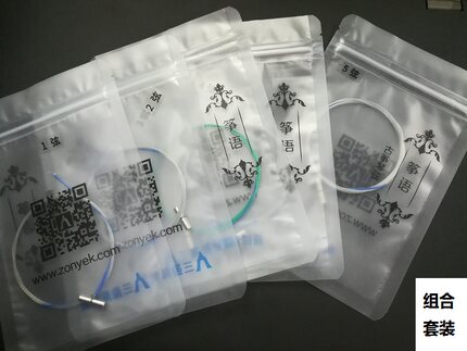 筝语古筝琴弦套装1米小筝琴弦152大古筝琴弦兼容163古筝