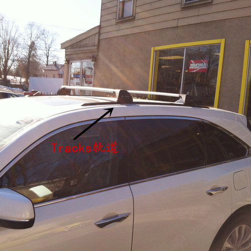 Whispbar 酷客YAKIMA导轨车用轨道导轨打孔固定车顶横杆Tracks