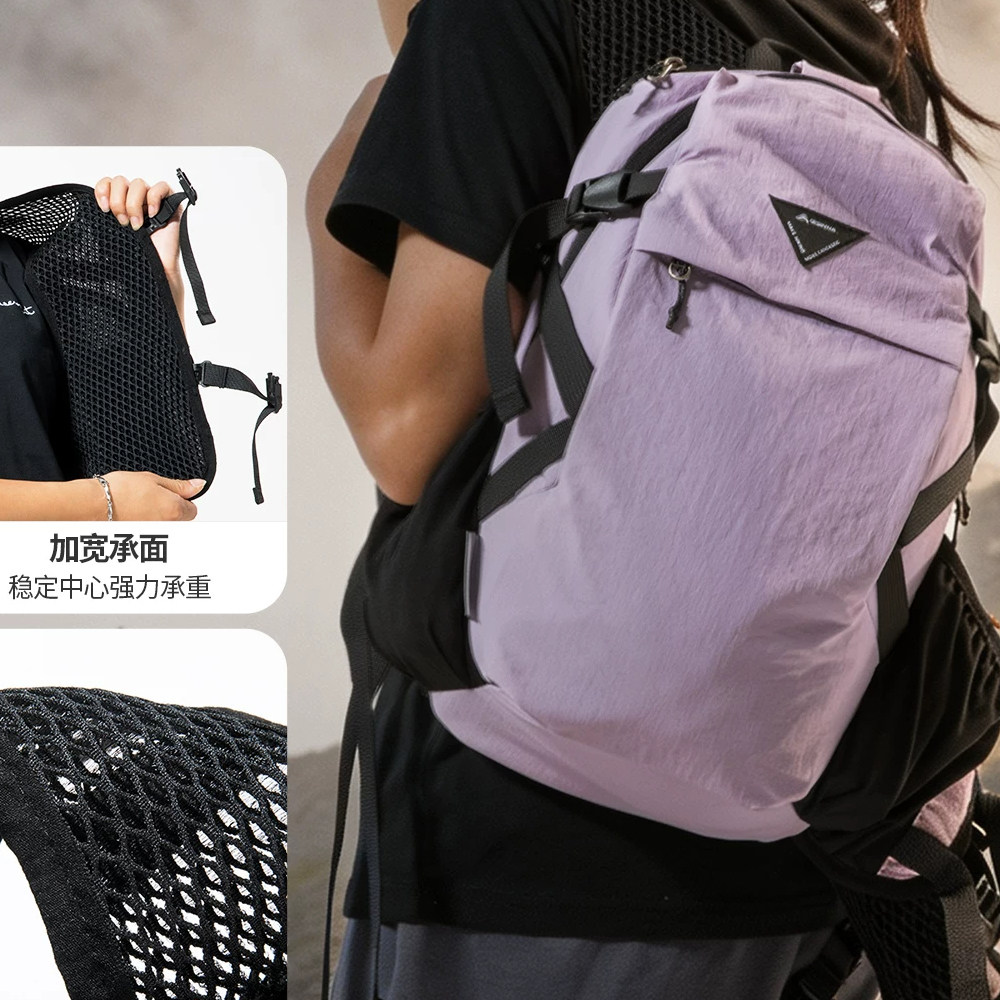 户外轻便大容量登山双肩包