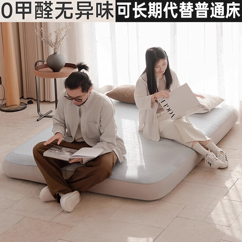 全自動充氣床墊戶外露營