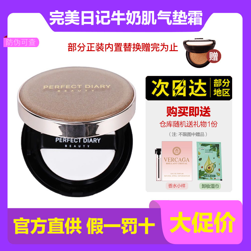 �����ռ�����С������Ƥ��覼�bb˪��ͼ