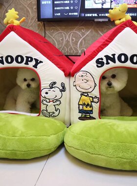 日本正品PET PARADISE 宠物用品史努比系列可爱小红房子 房型窝