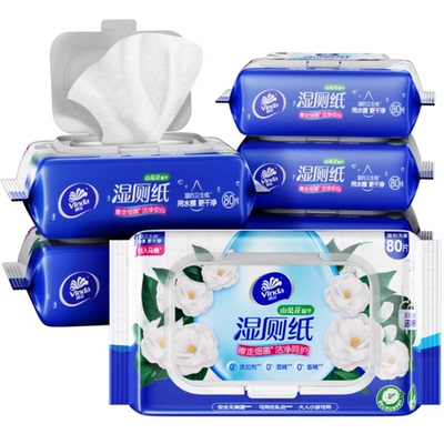 维达山茶花湿厕纸80片家庭实惠装女士专用VW3409孕妇专用湿厕纸巾
