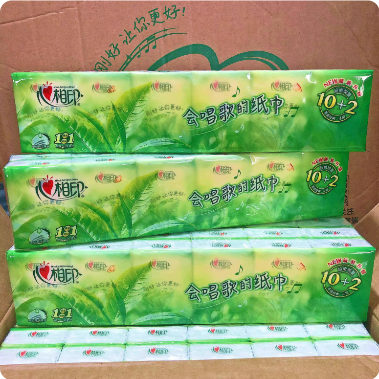 心相印C1710茶语系列手帕纸4层7张12包便携式小包式实惠装