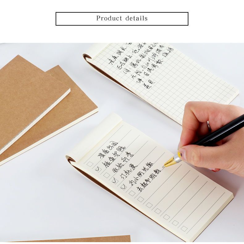 便签本小本子可撕随身携带网格方格清单创意牛皮纸todo本计划本,家居饰品,创意礼品,淘宝优惠券,粉丝福利购,淘宝优惠卷