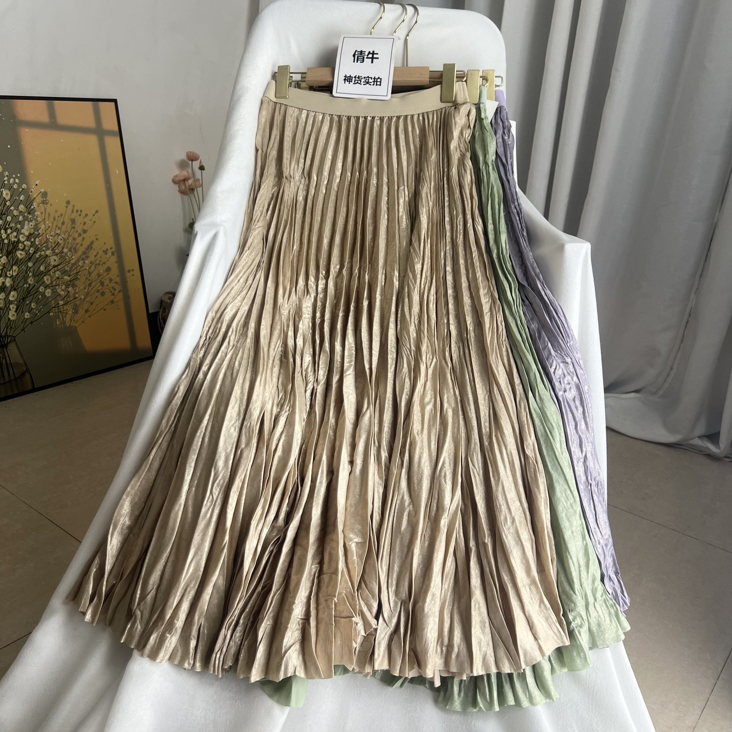倩牛神货】品牌砖柜 时尚光泽感 松紧腰百褶大摆飘逸半身长裙夏款