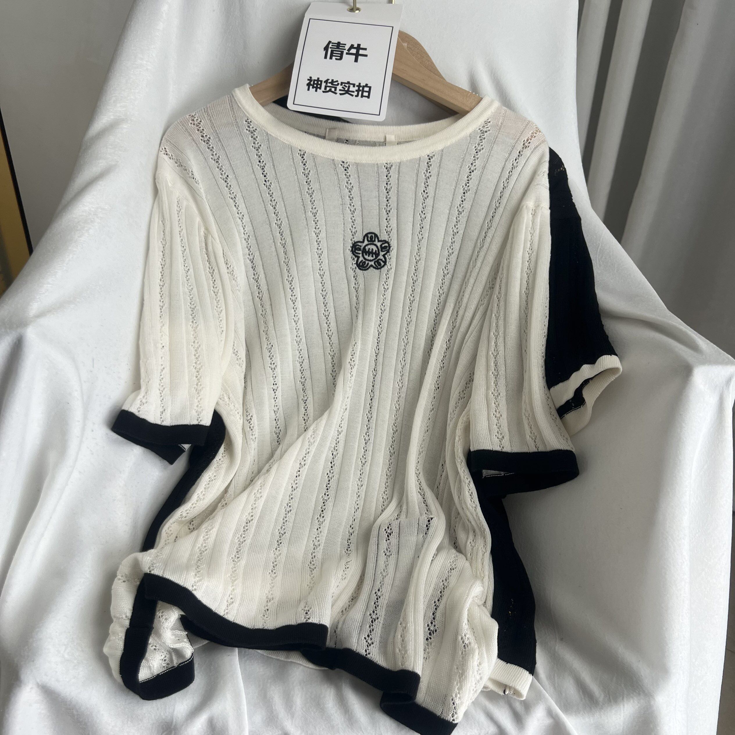 倩牛神货】真丝羊毛垂感修身针织衫镂空圆领女中袖上衣T恤夏季