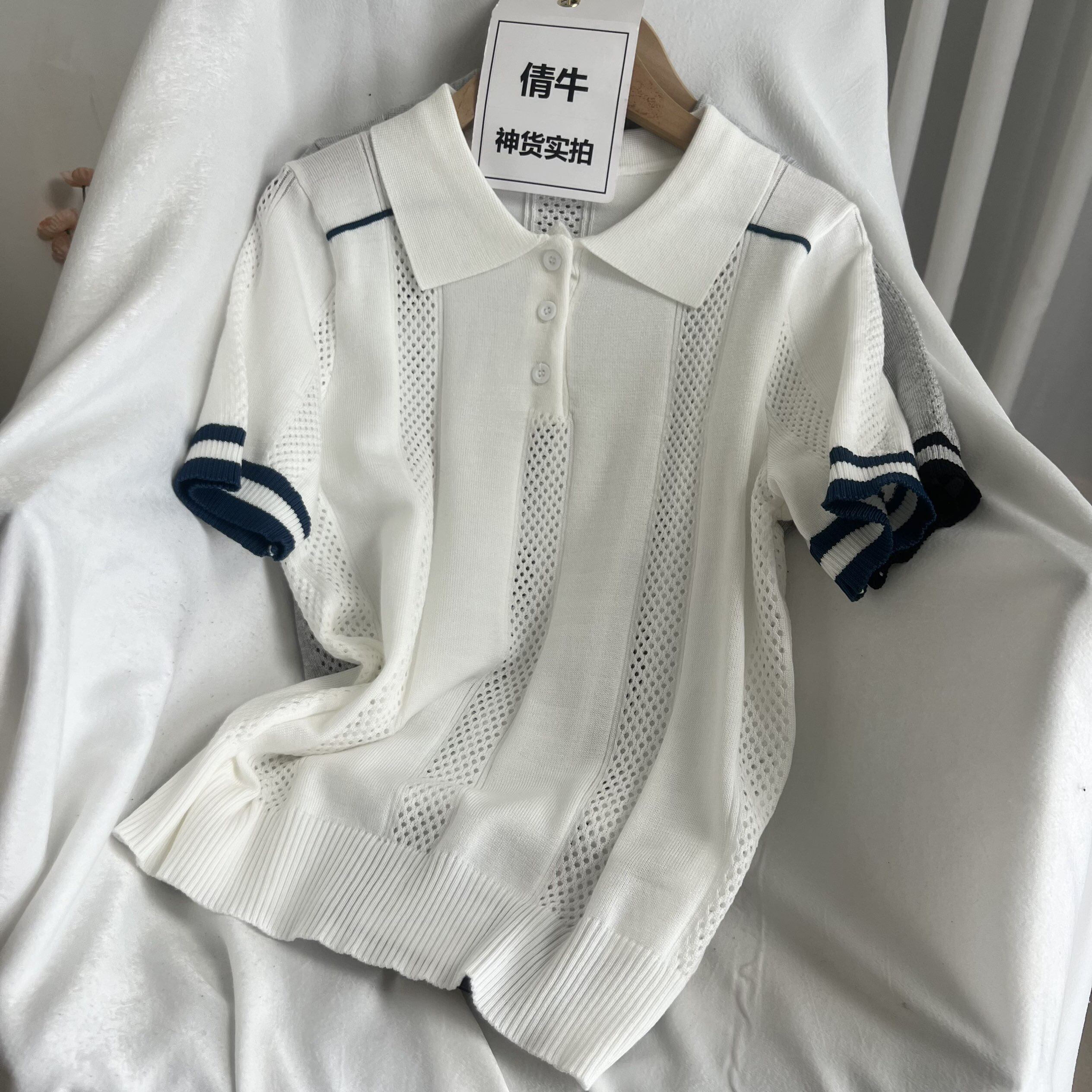 倩牛神货】2026夏季薄款翻领镂空针织衫女短袖气质上衣