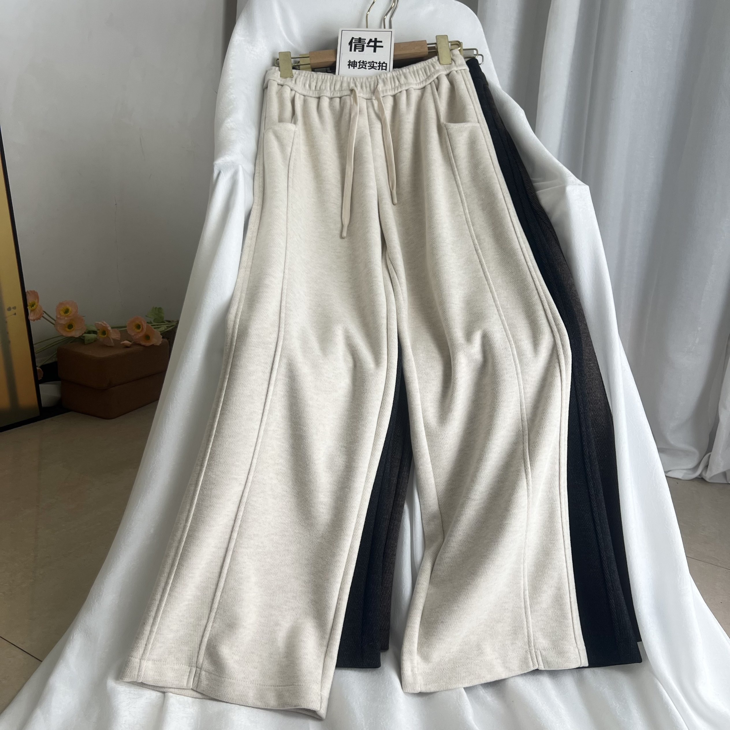 倩牛神货】肌理高级感 休闲松紧腰针织西裤秋冬阔腿直筒长裤