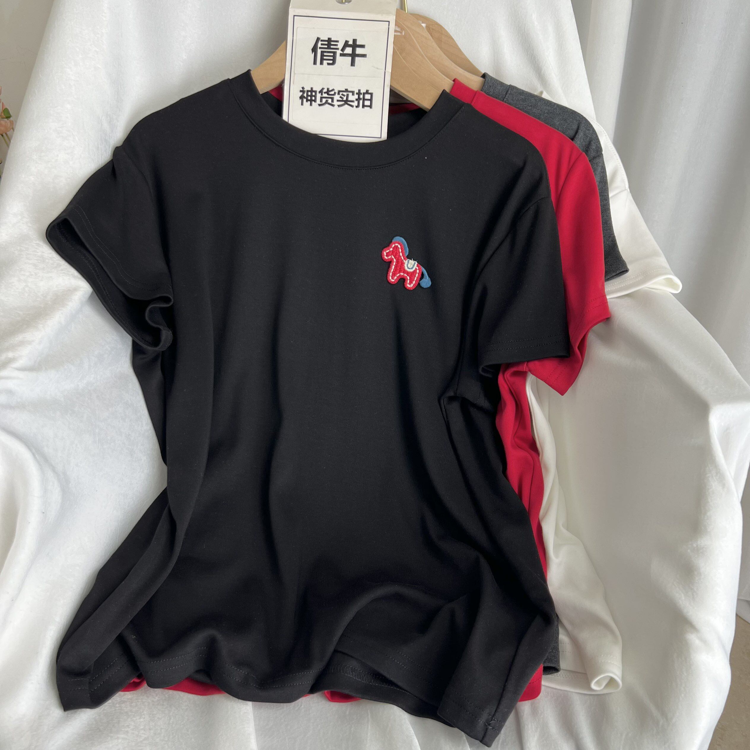 倩牛高定】专柜优质 小马刺绣新疆长绒棉休闲宽松短袖T恤女春夏款