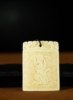 清代玉化老料精雕灵猴献桃图腾吊坠项链佛珠念珠老配饰杂项收藏品