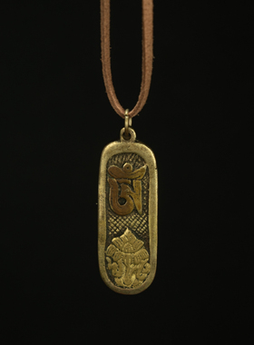 随身吉祥〓清代殊胜传承錾刻种子字莲花图腾利玛铜佛牌佛珠牌吊坠