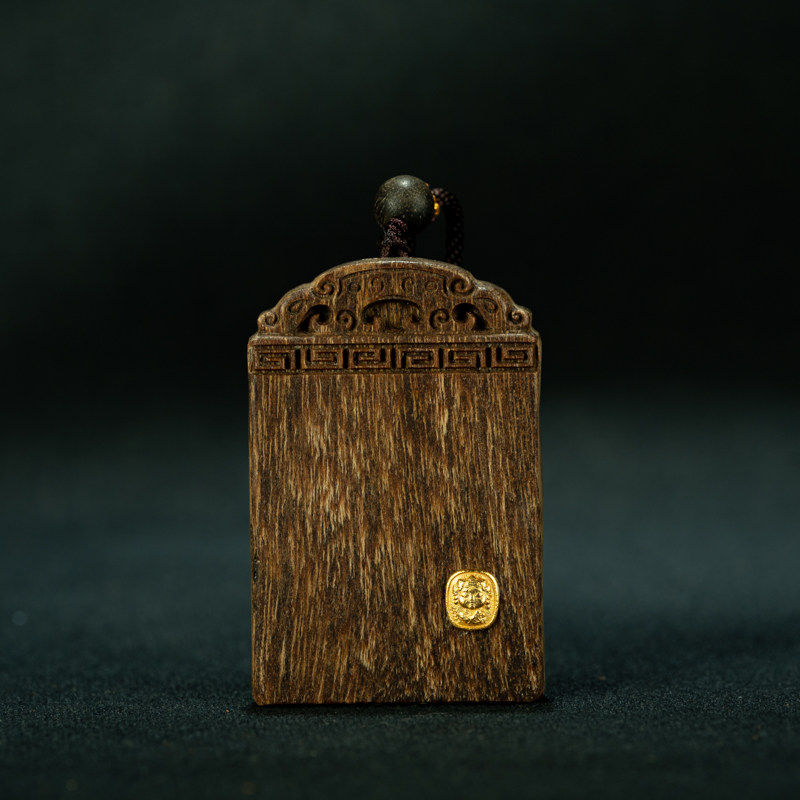 文玩精品〓越南芽庄天然黑奇楠沉香镶嵌款平安无事牌吊坠项链收藏