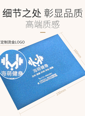 a5珠光纸大信封定制贺卡慰问金空白红色7号简约信封定制LOGO公司