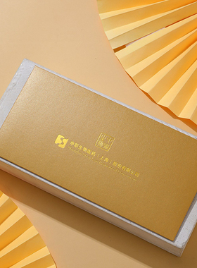 信封定制logo 公司高档烫金珠光纸红色简约粉色空白彩色大信封袋