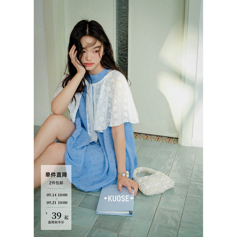 蕾丝波点花苞裙背心连衣裙两件套图片