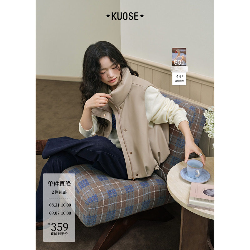 阔色立领工装马甲花苞羽绒服2026春季时髦短外套新款女无袖上衣冬