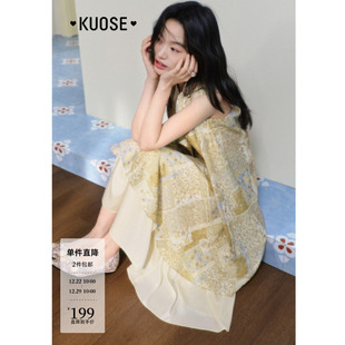 复古碎花漂亮长裙 新款 阔色波西米亚无袖 背心连衣裙子女2025夏季