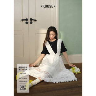 女长裙白裙子 新款 阔色法式 背心裙背带收腰连衣裙蕾丝拼接26春夏季